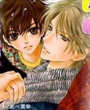 Super Lovers